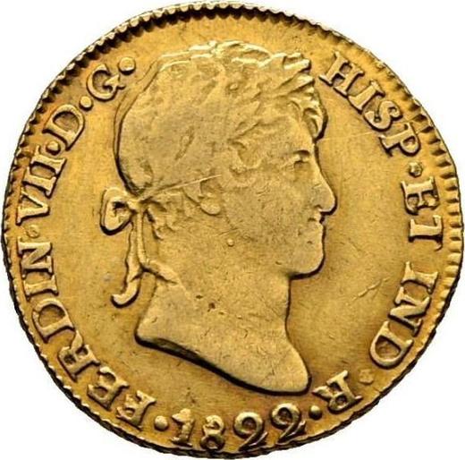 Awers monety - 1 escudo 1822 PTS PJ - cena złotej monety - Boliwia, Ferdynand VII