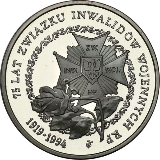 Reverse 200000 Zlotych 1994 MW ANR "75 years of the Association of War Invalids of the Republic of Poland" - Poland, III Republic before denomination