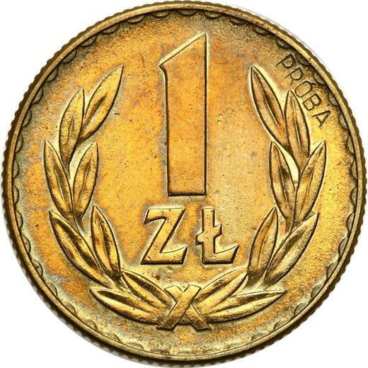Реверс монеты - Пробный 1 злотый 1957 года Латунь - цена  монеты - Польша, Народная Республика