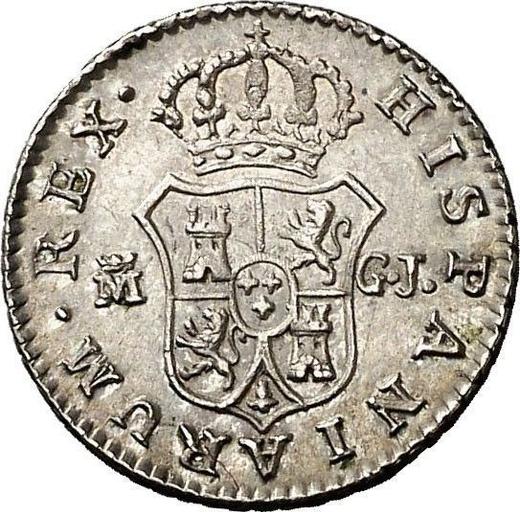 Reverso Medio real 1814 M GJ "Tipo 1814-1833" - valor de la moneda de plata - España, Fernando VII