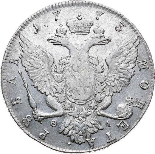 Rewers monety - Rubel 1773 СПБ ФЛ Т.И. "Typ Petersburski, bez szalika na szyi" - cena srebrnej monety - Rosja, Katarzyna II