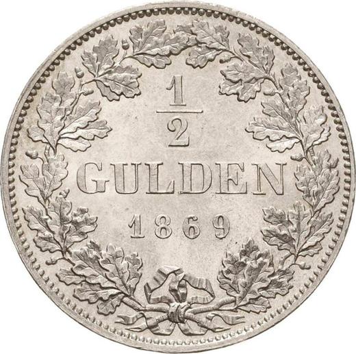 Реверс монеты - 1/2 гульдена 1869 года - цена серебряной монеты - Бавария, Людвиг II