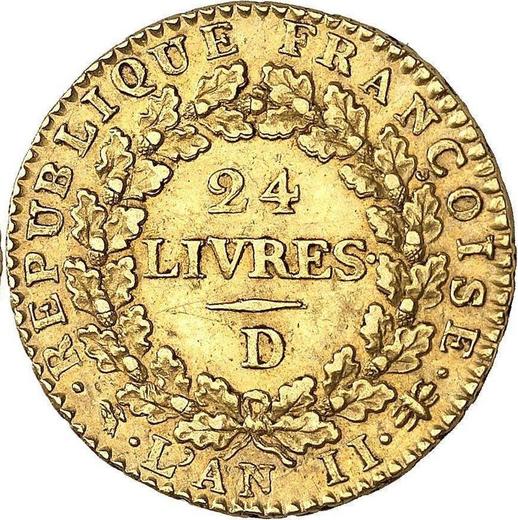 Reverse 24 Livres AN II (1793) D Lyon - France, First Republic