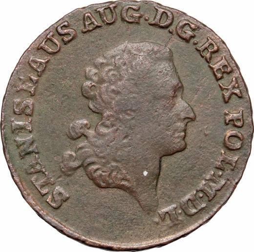 Аверс монеты - Трояк (3 гроша) 1790 года EB - цена  монеты - Польша, Станислав II Август