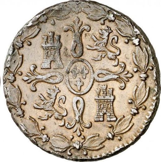 Реверс монеты - 8 мараведи 1824 года "Тип 1815-1833" Надпись "HSIP" - цена  монеты - Испания, Фердинанд VII