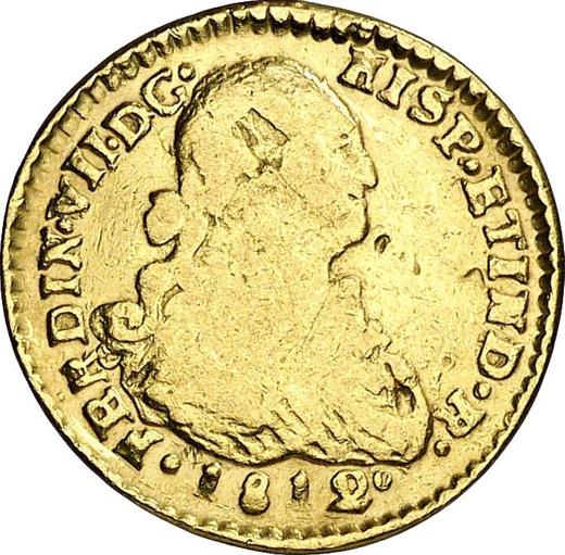 Anverso 1 escudo 1812 So FJ - valor de la moneda de oro - Chile, Fernando VII