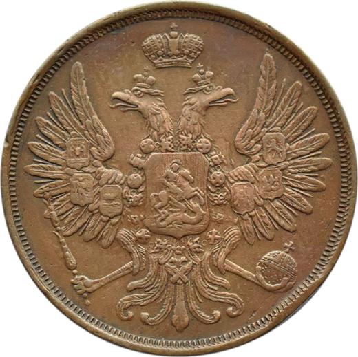 Аверс монеты - 2 копейки 1851 года ЕМ - цена  монеты - Россия, Николай I