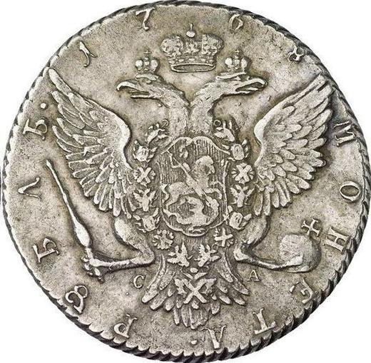 Reverso 1 rublo 1768 СПБ СА T.I. "Tipo San Petersburgo, sin bufanda" - valor de la moneda de plata - Rusia, Catalina II