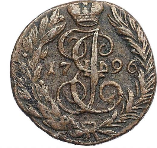 Reverso Polushka (1/4 kopek) 1796 ЕМ - valor de la moneda  - Rusia, Catalina II