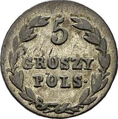 Reverso 5 groszy 1825 IB - valor de la moneda de plata - Polonia, Zarato de Polonia