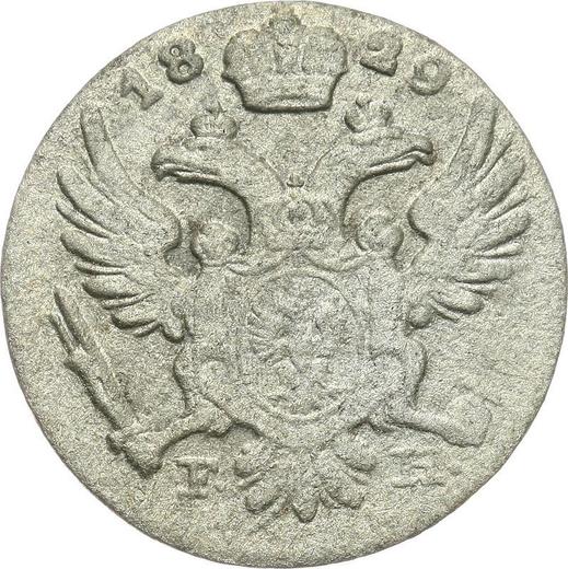 Awers monety - 5 groszy 1829 FH - cena srebrnej monety - Polska, Królestwo Kongresowe