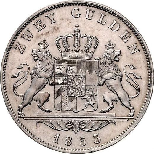 Реверс монеты - 2 гульдена 1853 года - цена серебряной монеты - Бавария, Максимилиан II