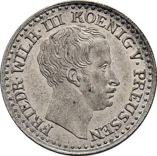 Anverso 1 Silber Groschen 1825 A - valor de la moneda de plata - Prusia, Federico Guillermo III