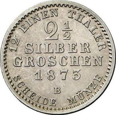 Rewers monety - 2-1/2 silbergroschen 1873 B - cena srebrnej monety - Prusy, Wilhelm I