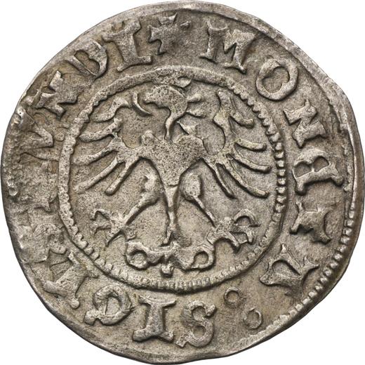 Реверс монеты - Полугрош (1/2 гроша) 1511 года - цена серебряной монеты - Польша, Сигизмунд I Старый