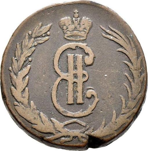 Anverso 2 kopeks 1766 "Moneda siberiana" - valor de la moneda  - Rusia, Catalina II
