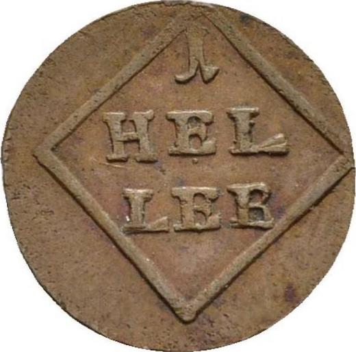 Reverse Heller 1805 -  Coin Value - Bavaria, Maximilian I