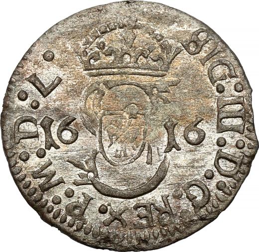 Аверс монеты - Шеляг 1616 года "Литва" - цена серебряной монеты - Польша, Сигизмунд III Ваза