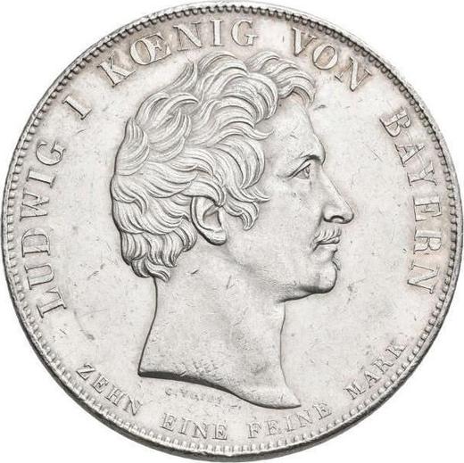 Obverse Thaler 1836 "Otto Chapel" - Silver Coin Value - Bavaria, Ludwig I