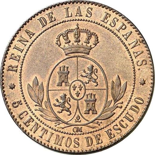 Реверс монеты - 5 сентимо эскудо 1867 года OM Семиконечные звёзды - цена  монеты - Испания, Изабелла II