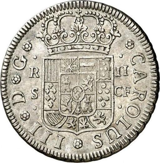 Аверс монеты - 2 реала 1770 года S CF - цена серебряной монеты - Испания, Карл III