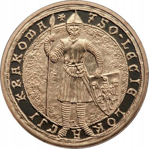 Reverse 2 Zlote 2007 MW RK "750th Anniversary of the granting municipal rights to Krakow" -  Coin Value - Poland, III Republic after denomination