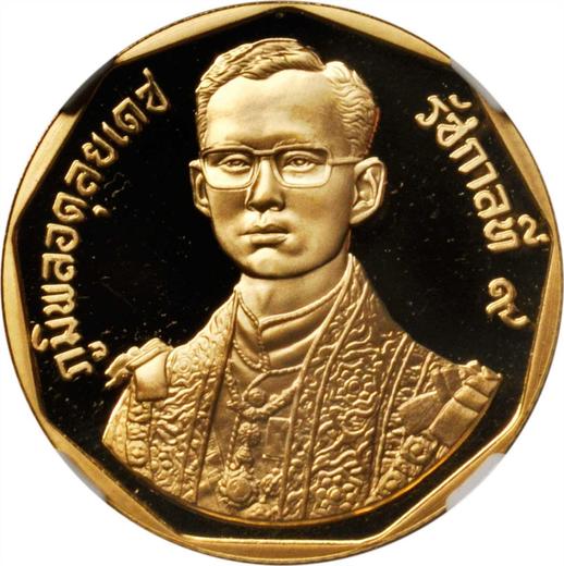 Аверс монеты - 3000 бат BE 2531 (1988) года "42 года правления Рамы IX" - цена золотой монеты - Таиланд, Рама IX