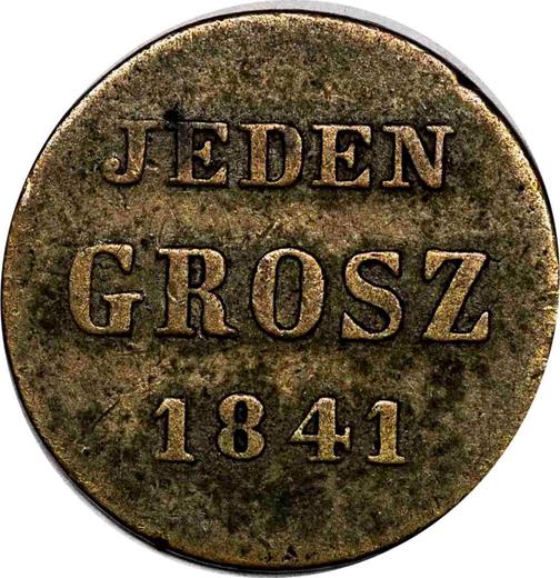 Реверс монеты - Пробный 1 грош 1841 года MW ""JEDEN GROSZ"" - цена  монеты - Польша, Российское правление