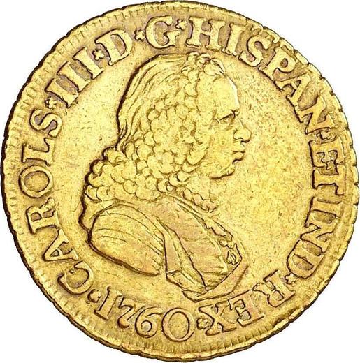 Awers monety - 2 escudo 1760 NR J - cena złotej monety - Kolumbia, Karol III