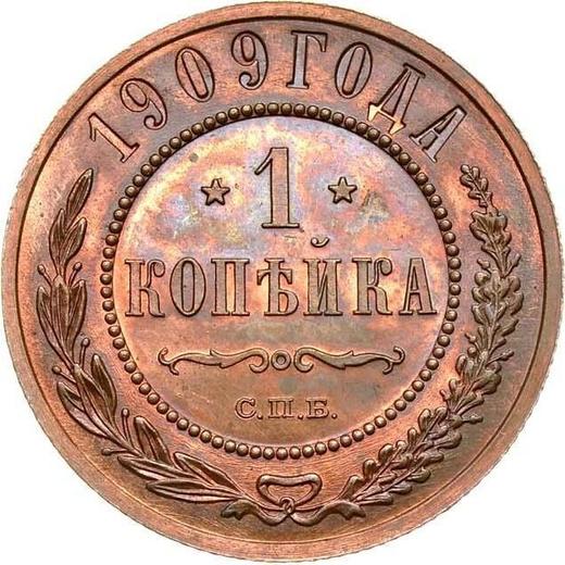 Reverso 1 kopek 1909 СПБ - valor de la moneda  - Rusia, Nicolás II