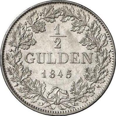Реверс монеты - 1/2 гульдена 1845 года - цена серебряной монеты - Баден, Леопольд