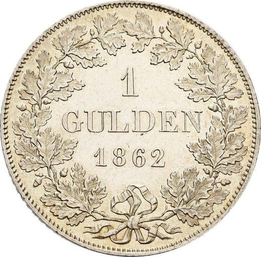 Реверс монеты - 1 гульден 1862 года - цена серебряной монеты - Бавария, Максимилиан II