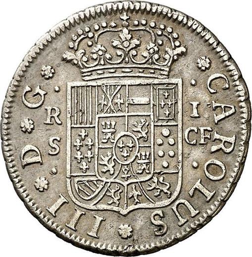 Аверс монеты - 1 реал 1770 года S CF - цена серебряной монеты - Испания, Карл III