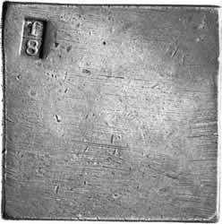 Аверс монеты - 1/8 фунта 1829 года "Слиток для платежей на Дальнем Востоке" - цена серебряной монеты - Россия, Николай I
