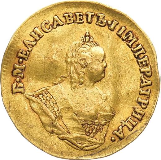 Аверс монеты - Червонец (Дукат) 1744 года - цена золотой монеты - Россия, Елизавета