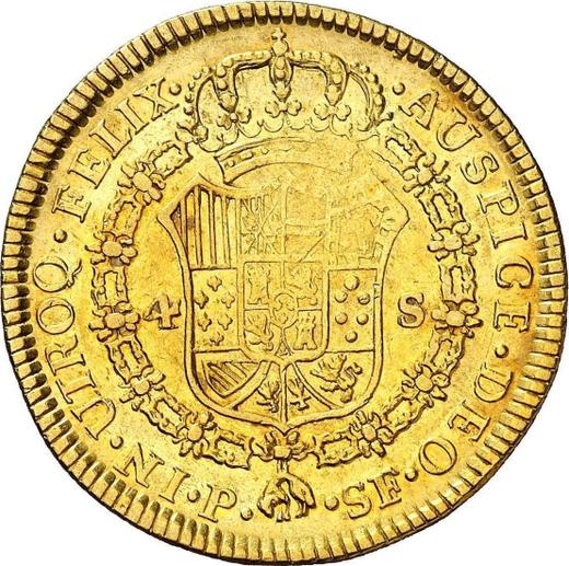 Реверс монеты - 4 эскудо 1779 года P SF - цена золотой монеты - Колумбия, Карл III