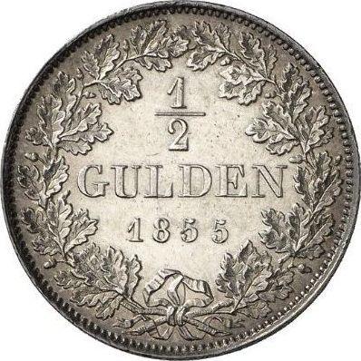 Реверс монеты - 1/2 гульдена 1855 года - цена серебряной монеты - Бавария, Максимилиан II