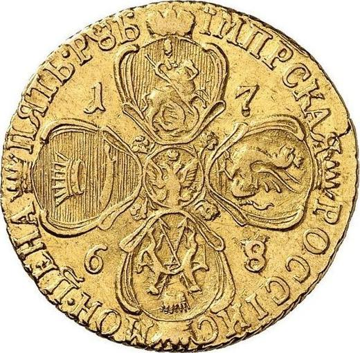 Reverso 5 rublos 1768 СПБ "Tipo San Petersburgo, sin bufanda" - valor de la moneda de oro - Rusia, Catalina II
