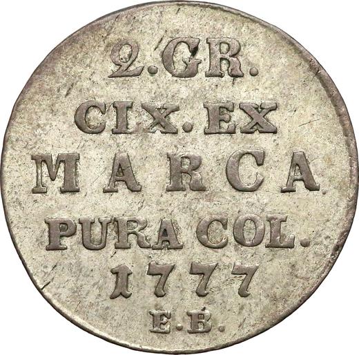 Реверс монеты - Ползлотек (2 гроша) 1777 года EB - цена серебряной монеты - Польша, Станислав II Август