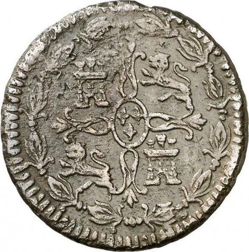 Reverso 4 maravedíes 1813 J - valor de la moneda  - España, Fernando VII