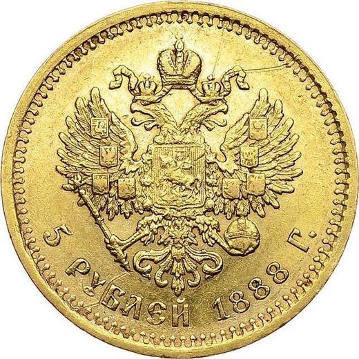 Reverso 5 rublos 1888 (АГ) "Retrato con barba corta" "А.Г." en el corte del cuello - valor de la moneda de oro - Rusia, Alejandro III