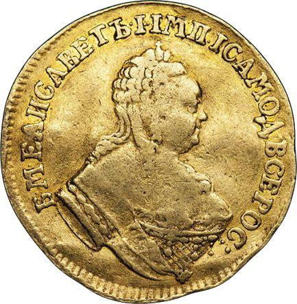 Anverso 1 chervonetz (10 rublos) 1751 "Andrés el Apóstol en el reverso" "МАРТЪ" - valor de la moneda de oro - Rusia, Isabel I