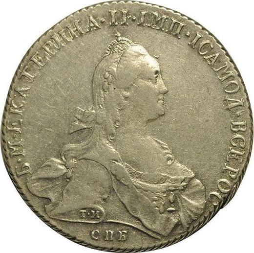 Anverso 1 rublo 1772 СПБ ЯЧ Т.И. "Tipo San Petersburgo, sin bufanda" - valor de la moneda de plata - Rusia, Catalina II