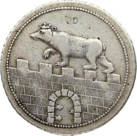 Аверс монеты - 1 гульден 1808 года HS - цена серебряной монеты - Ангальт-Бернбург, Алексиус Фридрих Кристиан