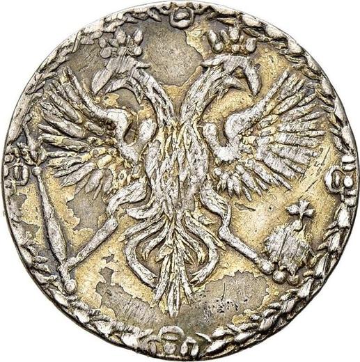 Obverse Grivennik (10 Kopeks) ҂АΨА (1701) Date "҂ЯΨЯ" - Silver Coin Value - Russia, Peter I