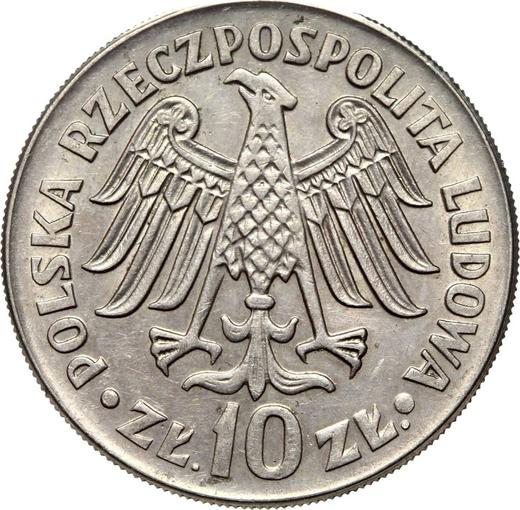 Аверс монеты - Пробные 10 злотых 1964 WK "600 лет Ягеллонскому университету" Вдавленная надпись - Польша, Народная Республика