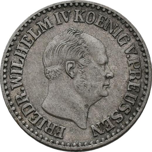 Аверс монеты - 1 серебряный грош 1854 года A - цена серебряной монеты - Пруссия, Фридрих Вильгельм IV