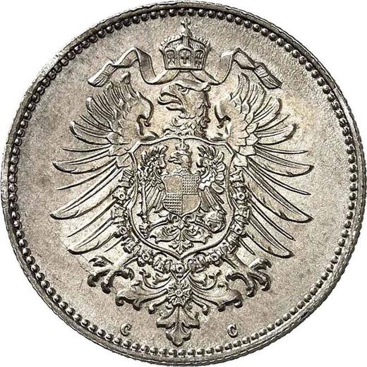 Rewers monety - 1 marka 1874 C "Typ 1873-1887" - cena srebrnej monety - Niemcy, Cesarstwo Niemieckie