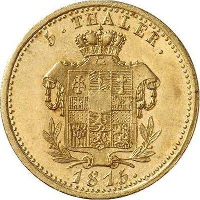 Реверс монеты - 5 талеров 1815 года - цена золотой монеты - Гессен-Кассель, Вильгельм I