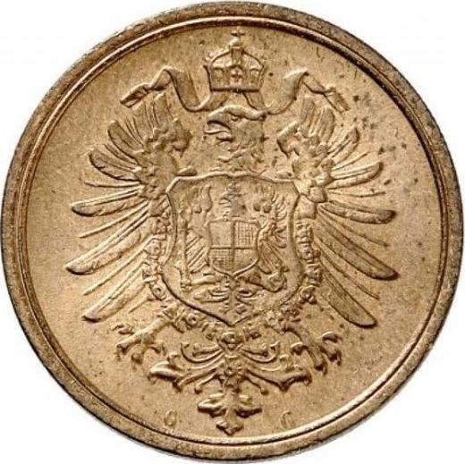 Реверс монеты - 2 пфеннига 1874 года G "Тип 1873-1877" - цена  монеты - Германия, Германская Империя